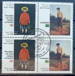 C 3278 Selo Relacoes Diplomaticas Brail Georgia Arte Pintura 2013 Quadra CBC DF