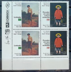 C 3278 Selo Relacoes Diplomaticas Brail Georgia Arte Pintura 2013 Quadra Vinheta Correios