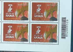 C 3289 Selo Candomble Ile Axe Opo Afonja 2013 Quadra Codigo de Barras
