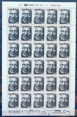 C 3360 Selo Dorival Caymmi Musica Bahia 2014 Folha