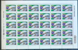 C 3361 Selo 8 Seculos de Lingua Portuguesa Bandeira Mao 2014 Folha