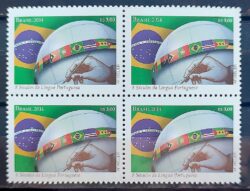 C 3361 Selo 8 Seculos de Lingua Portuguesa Bandeira Mao 2014 Quadra