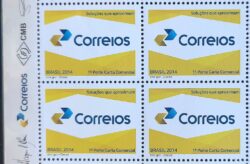 C 3362 Selo Nova Logomarca dos Correios 2014 Quadra Vinheta Correios