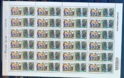 C 3381 Selo Comunidade Kalunga 2014 Folha