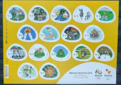 C 3595 Selo Nossos Selos Rio 2016 Olimpiadas Folha Furo de Grampo 2