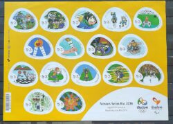 C 3595 Selo Nossos Selos Rio 2016 Olimpiadas Folha Furo de Grampo 3