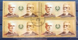 C 3830 Selo Academia Brasileira de Letras Joaquim Nabuco e Machado de Assis 2019 Quadra CBC RJ