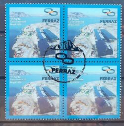 C 3880 Selo Estacao Antartica Comandante Ferraz 2020 Quadra CBC