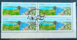 C 3914 Selo Emissao Conjunta Brasil Israel Turismo Direito 2020 Quadra CBC PE