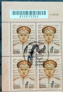 C 3987 Selo Maestro Tonheca Dantas Musica Bombardino 2021 Quadra CBC RN Codigo de Barras