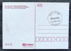 Cartao Postal Palacio Imperial RJ 1993