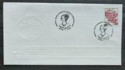 Envelope EPD 1997 Selo Fruta Uva Carimbo Marquesa de Santos Sorocaba CBC SP
