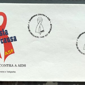 Envelope FDC 695 1997 Campanha Contra a AIDS Saude CBC DF 2