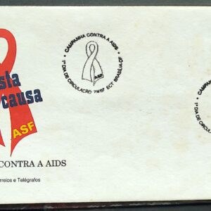 Envelope FDC 695 1997 Campanha Contra a AIDS Saude CBC DF 3