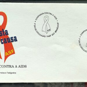Envelope FDC 695 1997 Campanha Contra a AIDS Saude CBC DF 4