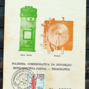 FO 16 1965 Folhinha Exposicao Retrospectiva Postal e Telegrafica DCT CPD RJ