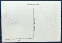 Maximo Postal Basquete 1959 CBC RJ