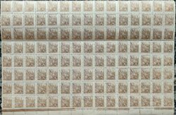 Selo Regular RHM 462 Netinha Petroleo 5 cts Filigrana Q 1949 120 Unidades