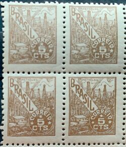 Selo Regular RHM 462 Netinha Petroleo 5 cts Filigrana Q 1949 Quadra