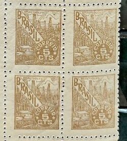 Selo Regular RHM 480 Netinha Petroleo 5 cts Filigrana Q 1948 Quadra