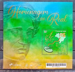 B 241 Bloco Homenagem Plano Real Mapa Lobo Passaro Economia Dinheiro Mao 2024