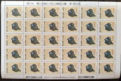 C 1639 Selo Gemas Brasileiras Pedra Semi Preciosa Turmalina Joia 1989 Folha