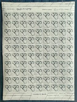 C 212 Selo Almirante Saldanha da Gama Militar 1946 Folha 2