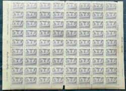 C 213 Selo Ponte Uruguaiana Paso de los Libres Argentina Getulio Vargas 1946 Folha 1