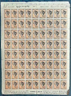 C 215 Selo Congresso UPAEP Congresso da Uniao Postal das Americas e Espanha 1946 Folha