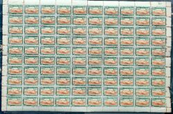 C 216 Selo Congresso UPAEP Congresso da Uniao Postal das Americas e Espanha Aviao 1946 Folha