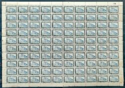 C 218 Selo Congresso UPAEP Congresso da Uniao Postal das Americas e Espanha 1946 Folha