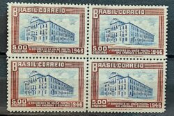 C 220 Selo Congresso UPAEP Congresso da Uniao Postal das Americas e Espanha Predio do Correio 1946 Quadra