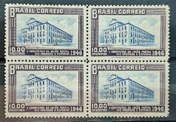 C 221 Selo Congresso UPAEP Congresso da Uniao Postal das Americas e Espanha Predio do Correio 1946 Quadra 1