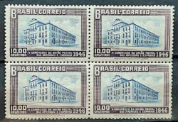 C 221 Selo Congresso UPAEP Congresso da Uniao Postal das Americas e Espanha Predio do Correio 1946 Quadra 2