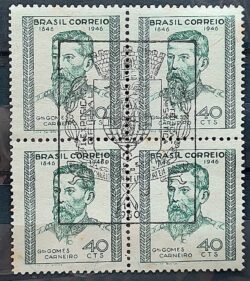 C 225 Selo General Gomes Carneiro Militar 1946 Quadra CBC