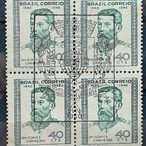 C 225 Selo General Gomes Carneiro Militar 1946 Quadra CBC