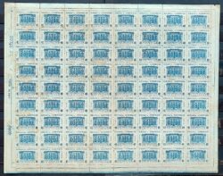 C 226 Selo 50 Anos da Academia Brasileira de Letras Literatura Arquitetura 1946 Folha 1