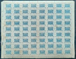 C 226 Selo 50 Anos da Academia Brasileira de Letras Literatura Arquitetura 1946 Folha 2