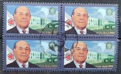 C 2952 Selo Presidente Tancredo Personalidade Politico Mapa 2010 Quadra CBC MG Belo Horizonte