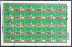 C 3000 Selo Vila Inglesa de Paranapiaçaba Santo Andre Trem Relogio 2010 Folha