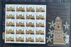 C 3085 Selo Estacao Ferroviaria Estacao da Luz Trem 2011 Folha