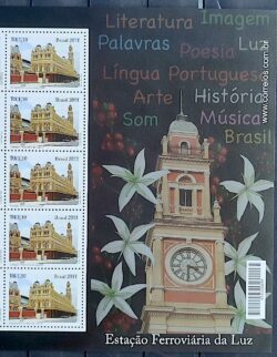 C 3085 Selo Estacao Ferroviaria Estacao da Luz Trem 2011 Vinheta e 5 Unidades