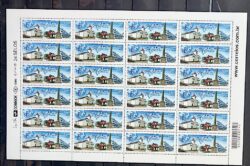 C 3111 Selo Cidades Historicas Mogi das Cruzes 2011 Folha