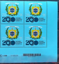 C 4157 Selo Bicentenario Confederacao do Equador Brasao Mao Pernambuco 2024 Quadra Codigo de Barras