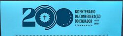 C 4157 Vinheta do Selo Bicentenario Confederacao do Equador Brasao Mao Pernambuco 2024