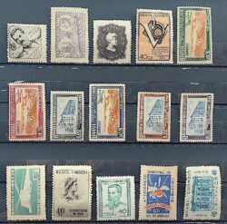 Colecao Anual de Selos do Brasil 1946 3