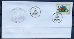 Envelope EPD 1998 053 Crianca e Cidadania Direito Justica CBC DF