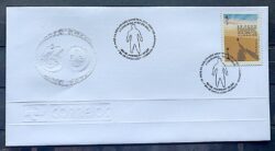 Envelope EPD 1998 061 Declaracao Universal dos Direitos Humanos Justica CBC RJ