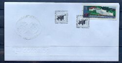 Envelope EPD 1999 067 Fortaleza Santo Amaro Barra Grande Miiltar CBC SP