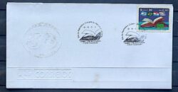 Envelope EPD 1999 079 Livro Patrimonio Cultural Mercosul Educacao Bandeira CBC DF